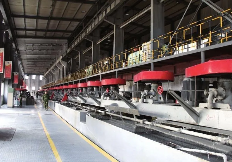 Ball Mill For Tantalum Niobium Ore 7